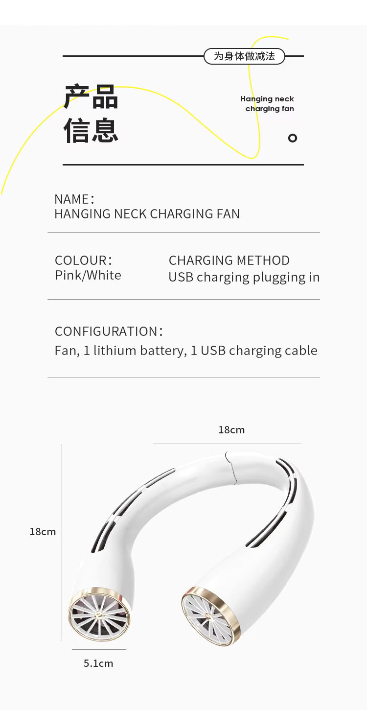 Rechargeable Hands-Free Neck Fan – Portable Wearable Cooling for Summer