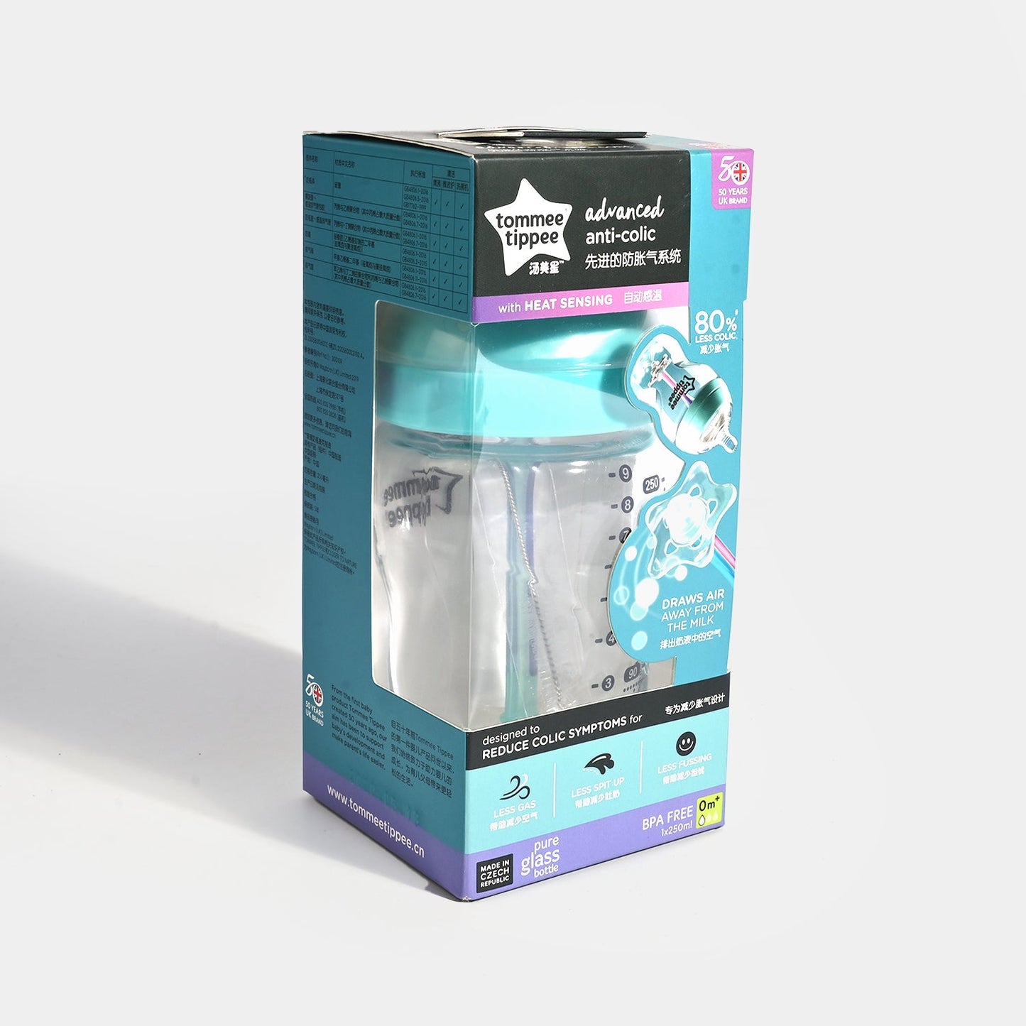 Advance Anti-Colic Glass Feeder 250ml